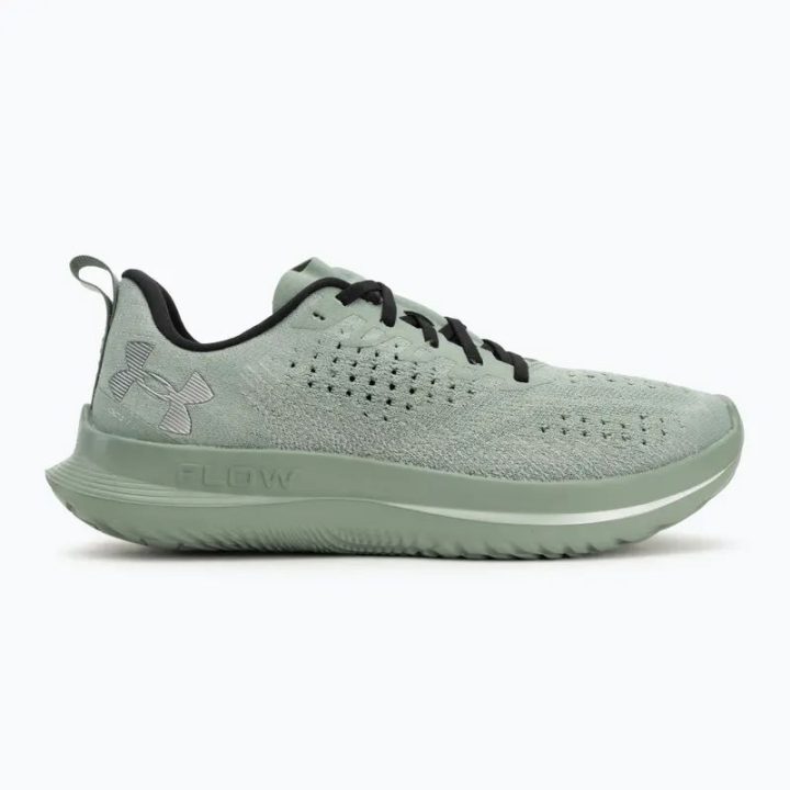 UNDER ARMOUR VELOCITI 4 SE (3027585-348)