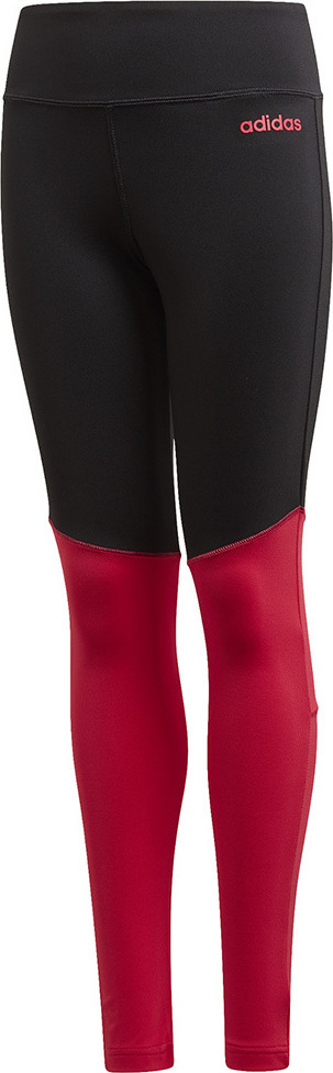 ADIDAS YG LONG TIGHTS (GD6133)