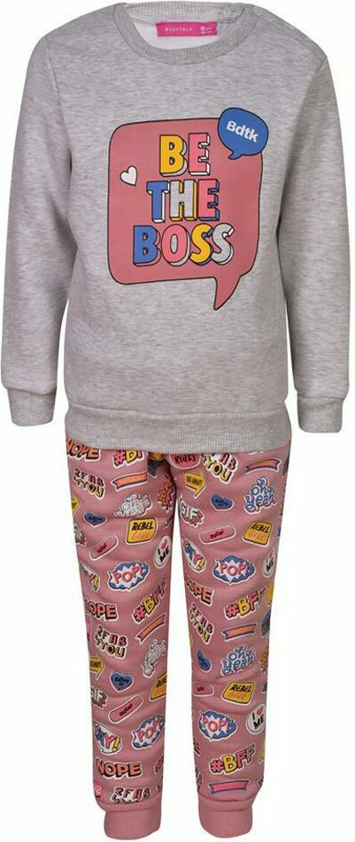 BODYTALK SET INFANT (1212-742099-54662)