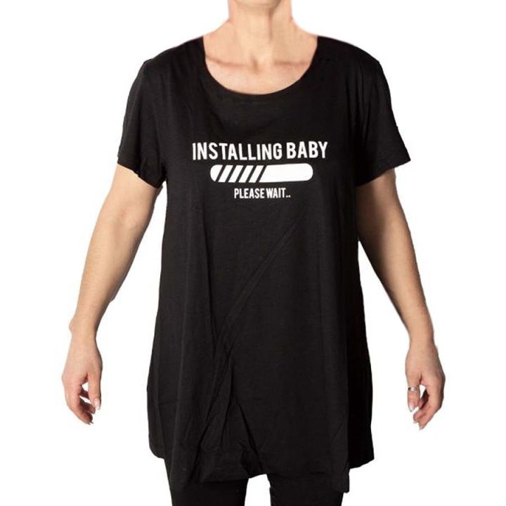 BODYTALK MATERNITY LOOSE TEE (1221-909828-00100)