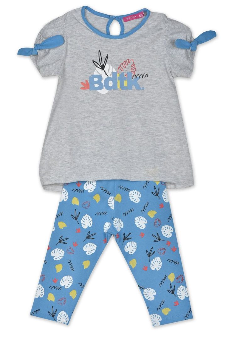 BODYTALK INFANT SET (1241-743399-54682)