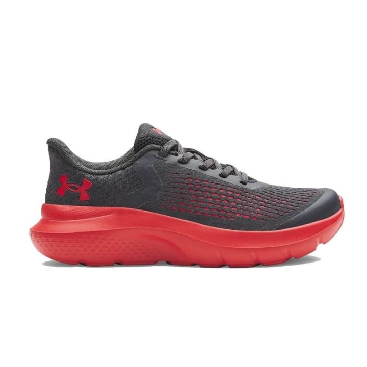 UNDER ARMOUR BPS ROGUE 5 (3028268-016)