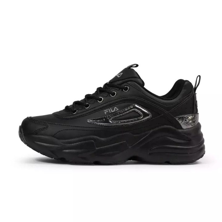 FILA SKYE Zp (FFW0586-83511)