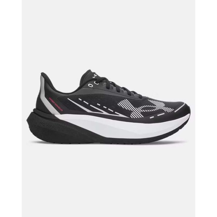 UNDER ARMOUR VELOCITI DISTANCE (6006030-002)