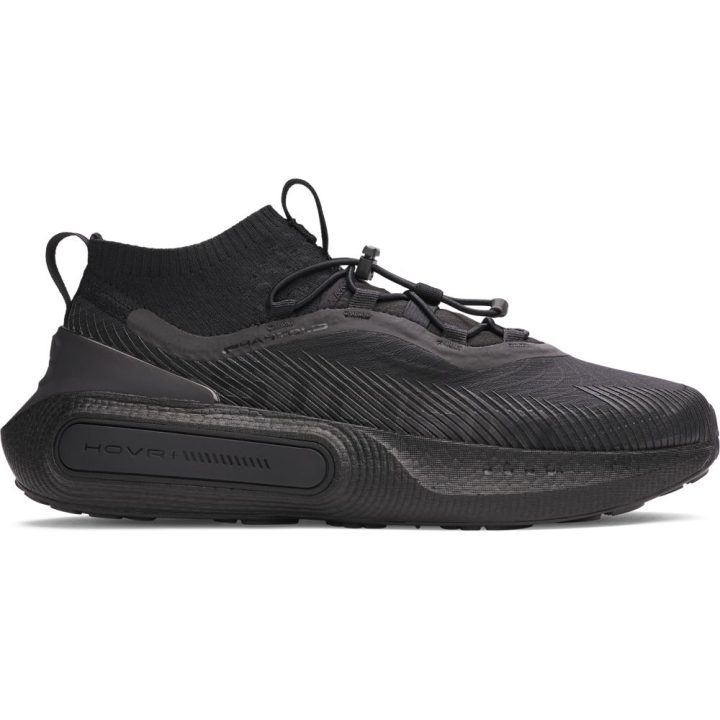 UNDER ARMOUR HOVR PHANTOM 4 STORM (3027625-002)