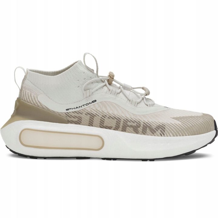 UNDER ARMOUR HOVR PHANTOM 4 STORM (3027625-110)